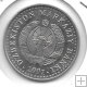 Monedas - Asia - Uzbekistan - 15 - 2001 - 50 som