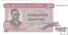 Billetes - Africa - Zaire - 17 - SC - 1979 - 50 makuta - Num.ref: D9646303S