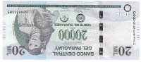 Billetes - America - Paraguay - 238 - S/C - 2017 - 20000 Guaranies - num ref:26835583