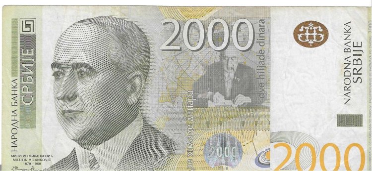 Billetes - Europa - Serbia - 61B - MBC+ - 2012 - 2000 dinar - Num.ref: AD2388711 - Click en la imagen para cerrar