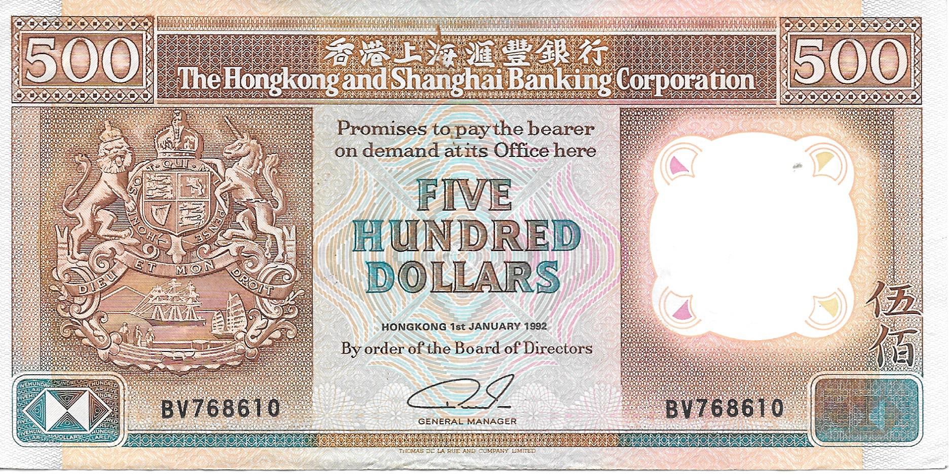 Billetes - Asia - Hong Kong - 195c - MBC - 1992 - 500 Dolares - num ref:76861Q