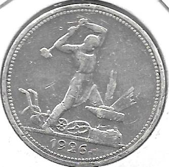 Monedas - Europa - URSS - 89.2 - 1926 - 50 Kopeks - Plata - Click en la imagen para cerrar