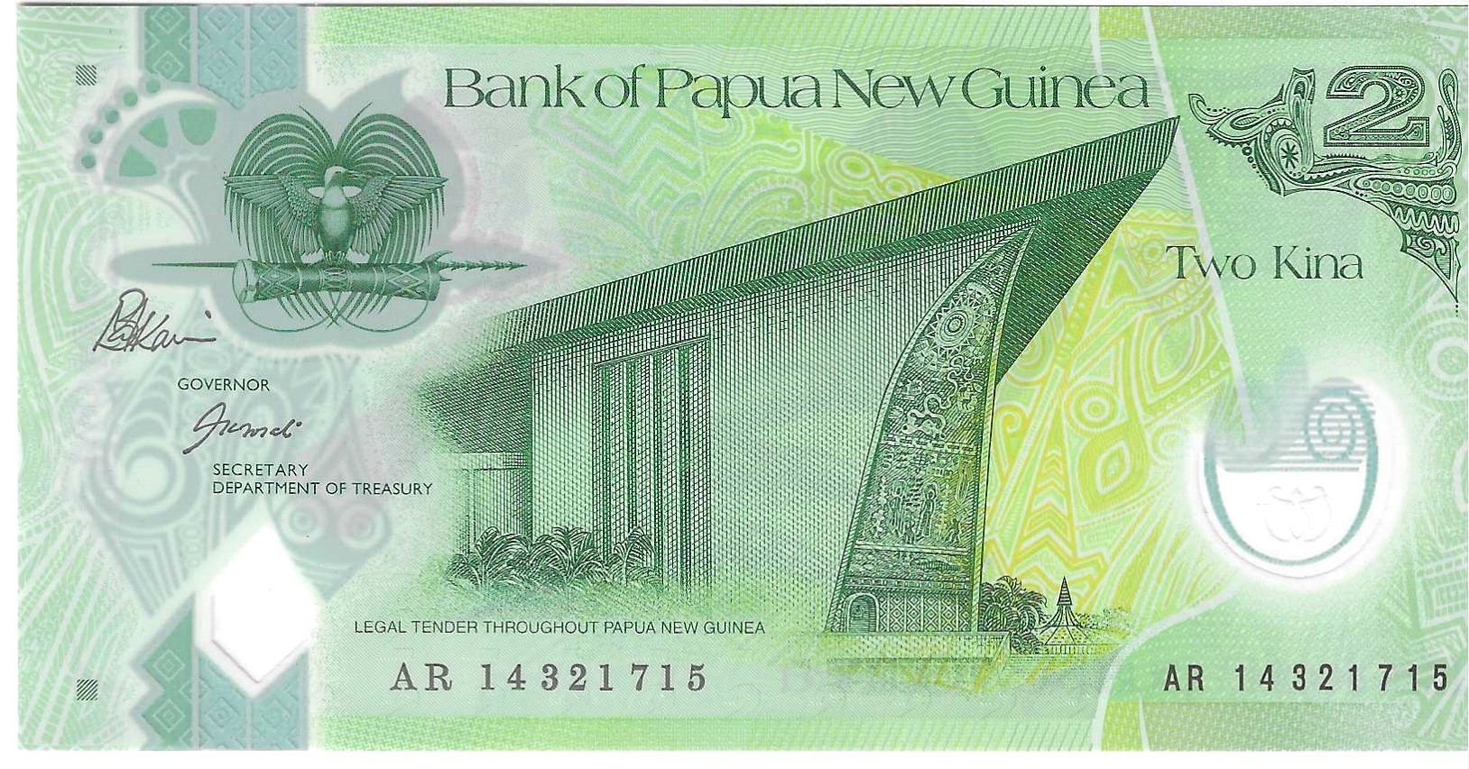 Billetes - Oceania - Papua Nueva Guinea - 28 - SC - 2007 - 2 kina - Num.ref: AR14321715
