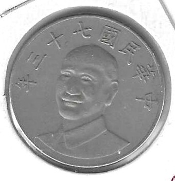 Monedas - Asia - Taiwan - 553 - 10 yuan - Click en la imagen para cerrar