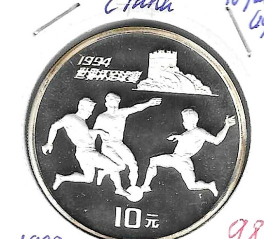 Monedas - Asia - China - 521 - 1993 - 10 yuan - plata - Click en la imagen para cerrar