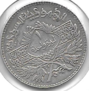 Monedas - Asia - Siria - 85 - 1950 - Lira - Plata - Click en la imagen para cerrar