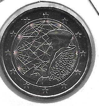 Monedas - Euros - 2€ - Chipre - SC - 2022 - Erasmus - Click en la imagen para cerrar