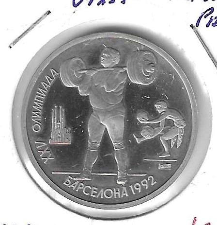 Monedas - Europa - URSS - 299 - 1991 - rublo - proof - Click en la imagen para cerrar