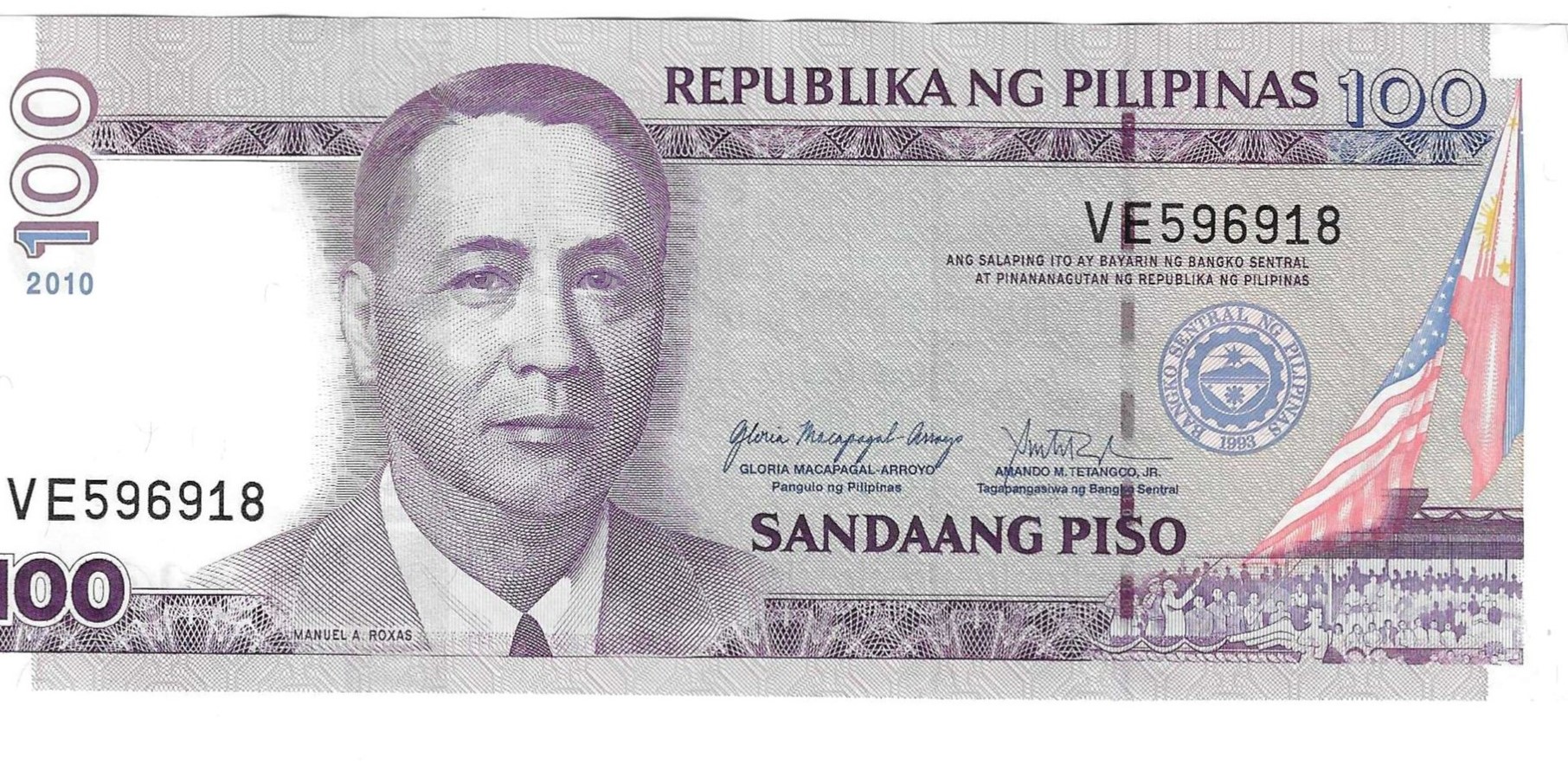 Biglietti - Asia - Filippine - 194B - EBC - 2010 - 100 piso - Num.ref: VE596918