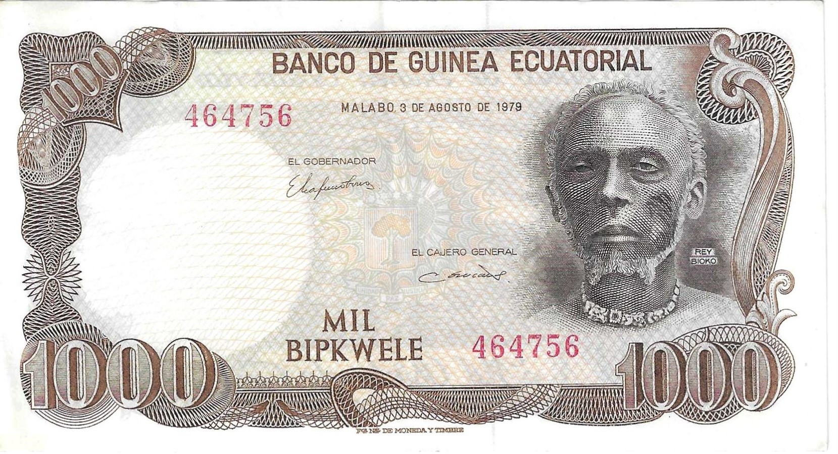 纸币 - 非洲 - 赤道几内亚 - 16 - EBC - 1979 - 1000 bipkele - Num.ref: 464756