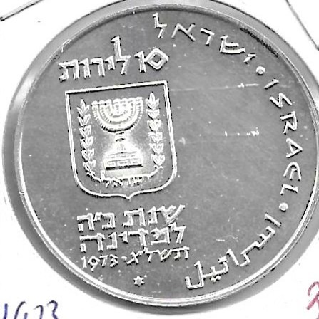 Monedas - Asia - Israel - 70.1 - 1973 - 10 lirot - plata - Click en la imagen para cerrar