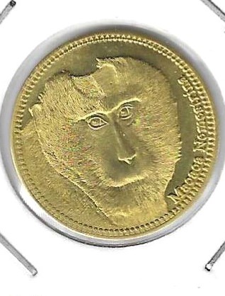 Monedas - Africa - Somaliland - 121 - 2017 - 5 shilling - Click en la imagen para cerrar