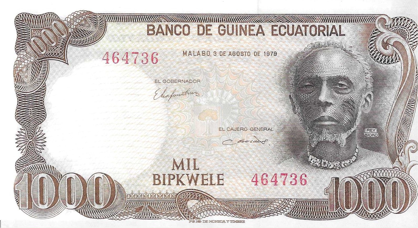 Notas - África - Guiné Equatorial - 16 - SC - 1979 - 1000 bipkwele - Num.ref: 464736
