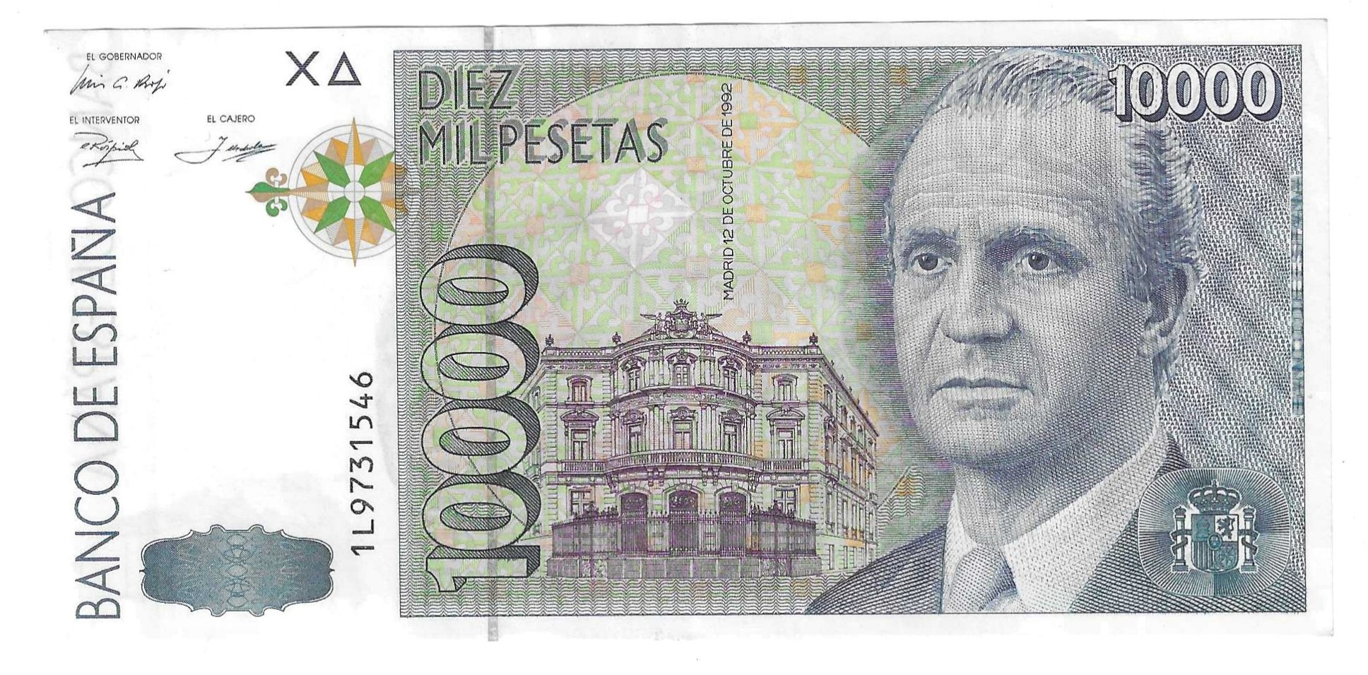 Banknotes - Spain - Juan Carlos I (1975 - 2014) - 10000 ptas - 545 - MBC+ - 1992 - Num.ref: 1L9731546