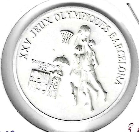 Monedas - Africa - Guinea - 58 - 1988 - 300 francos - plata - Click en la imagen para cerrar