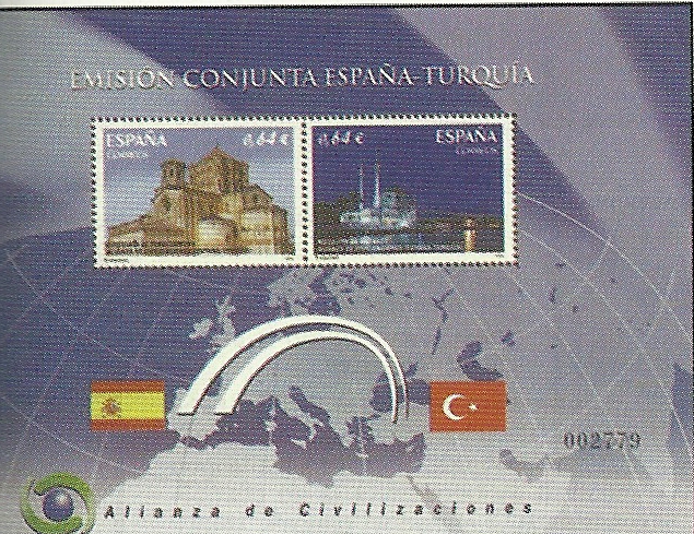 2º Cent. (Series Completas) - Juan Carlos I - 2010 - ** - 4606 - Click en la imagen para cerrar