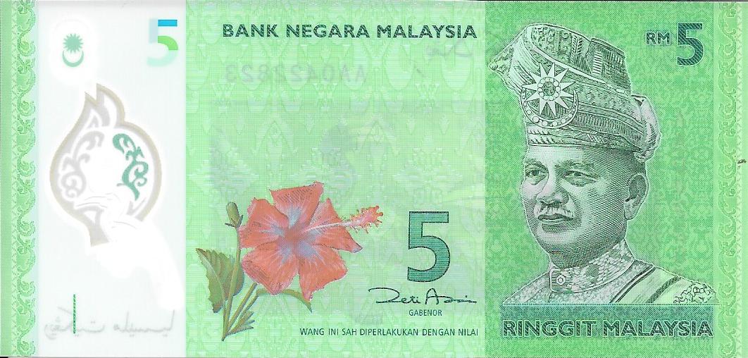 Billetes - Asia - Malasia - - sc - 5 ringiit - num. ref: AA0422823