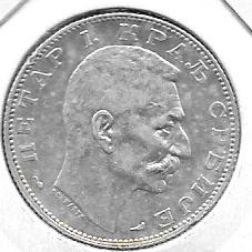 Monedas - Europa - Serbia - 26.1 - 1915 - 2 dinar - plata - Click en la imagen para cerrar