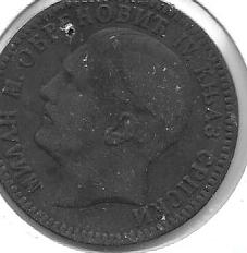 Monedas - Europa - Serbia - 12 - 1879 - 10 napa - Click en la imagen para cerrar