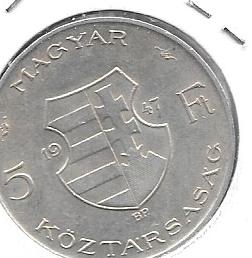 Monedas - Europa - Hungria - 534a - 1947 - 5 forint - plata - Click en la imagen para cerrar