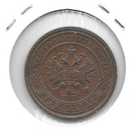 Monedas - Europa - Rusia - 10.2 - 1914 - 2 kopeks - Click en la imagen para cerrar