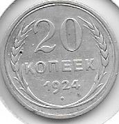 Monedas - Europa - URSS - 88 - 1924 - 20 kopeks - plata - Click en la imagen para cerrar