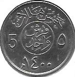 Monedas - Asia - Arabia Saudi - 53 - 1400 - 5 halola