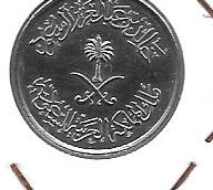 Monedas - Asia - Arabia Saudi - 53 - 1400 - 5 halola - Click en la imagen para cerrar