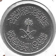 Monedas - Asia - Arabia Saudi - 55 - 1400 - 25 halola - Click en la imagen para cerrar