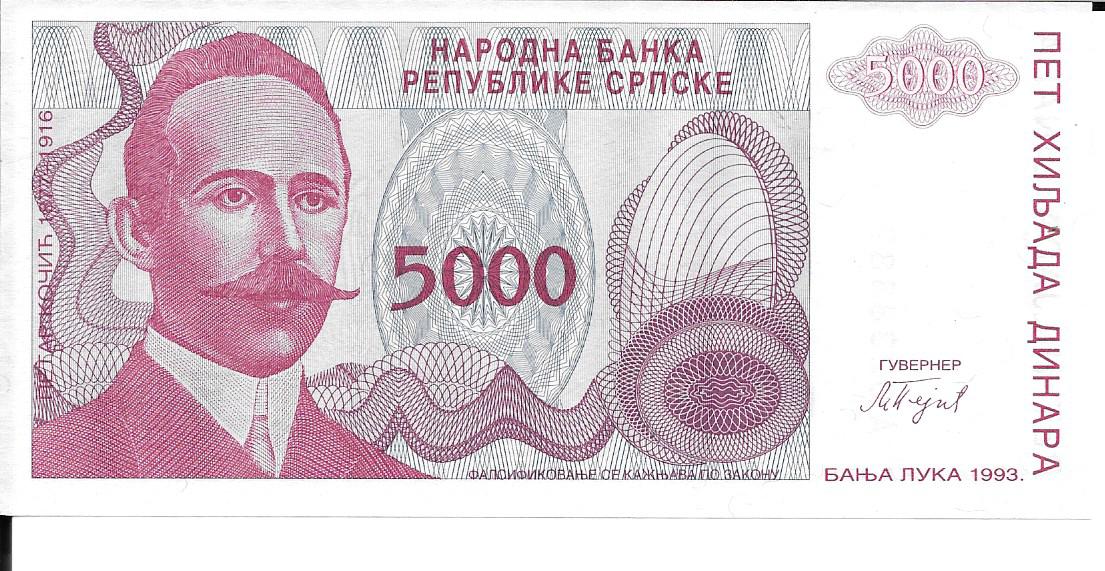 Biglietti - Europa - Bosnia - 152 - sc - 1993 - 5000 dinara - ref: 0238382