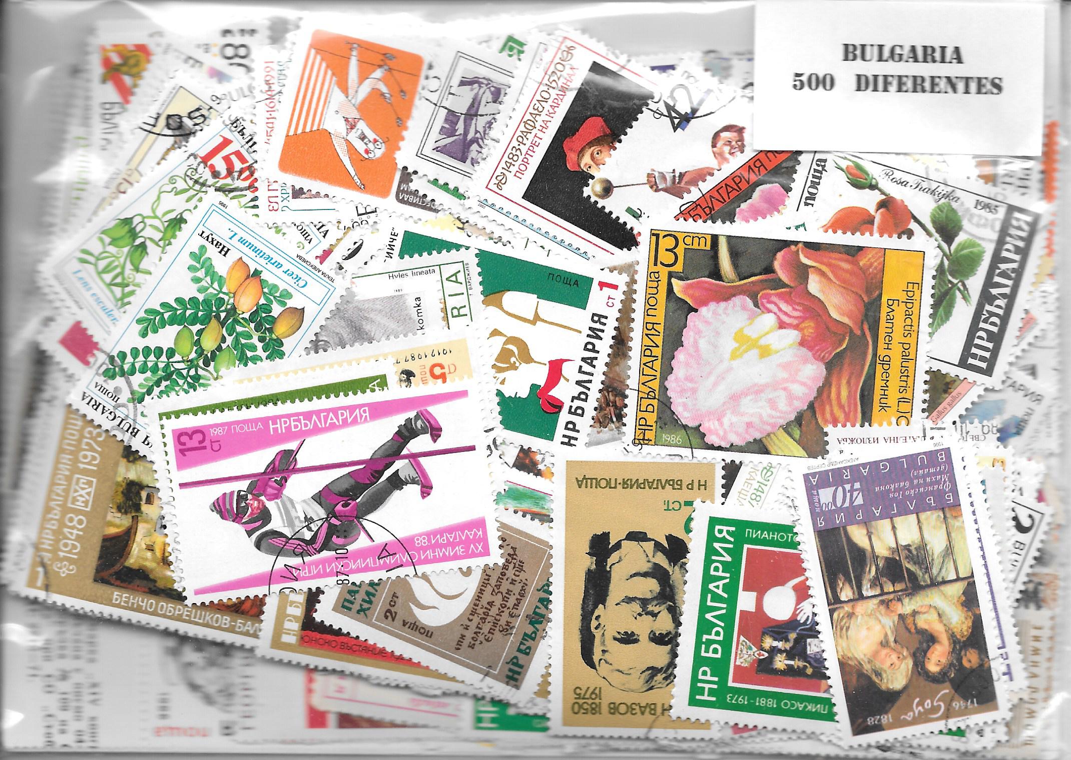 Pays - Europe - Bulgarie - 500 timbres différents