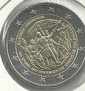 Monedas - Euros - 2E euro; - Grecia - SC - Año 2013 - 100 Aniversario de la Incorporacion de Creta - Click en la imagen para cerrar