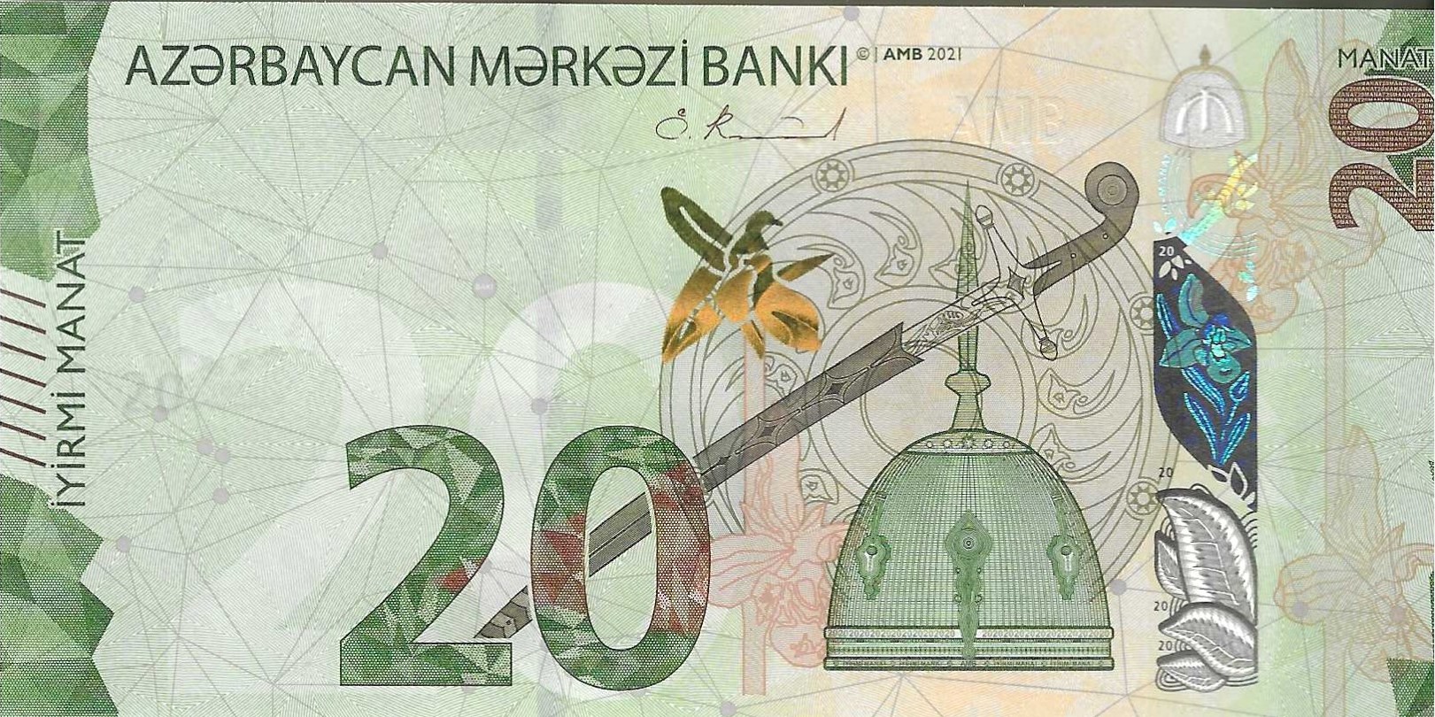 Billetes - Asia - Azerbaiyan - 41 - SC - 2021 - 20 manat - Num.ref: A92666676
