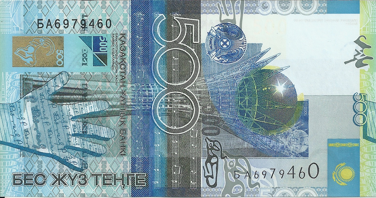 Billetes - Asia - Kazakhastan - 029 - sc - Año 2006 - 500 tenge - Click en la imagen para cerrar