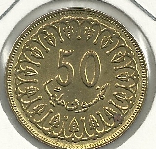 Monedas - Africa - Tunez - 308 - Año 1983 - 50 millim - Click en la imagen para cerrar