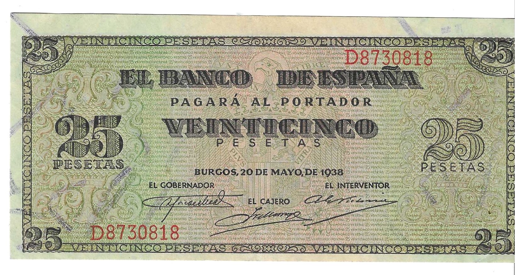 Billetes - España - Estado Español (1936 - 1975) - 25 ptas - 473 - EBC - 1938 - Num.ref: D8730818