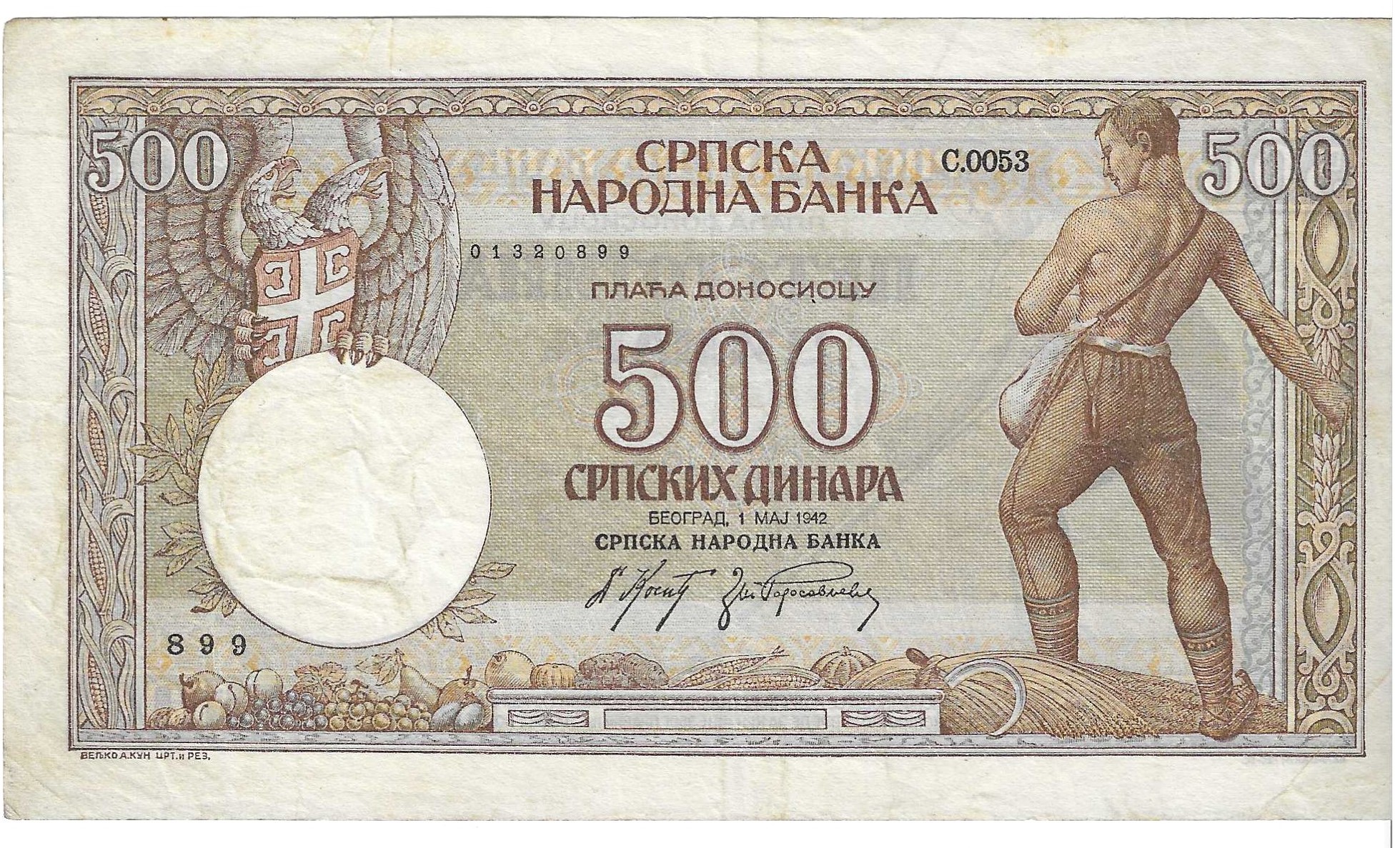 Billetes - Europa - Serbia - 31 - MBC - 1942 - 500 dinar - Num.ref: C0053