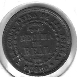 Monedas - EspaÃ±a - Isabel II (1833 - 1868) - 55 - 1850 - decimo real - Segovia - Click en la imagen para cerrar