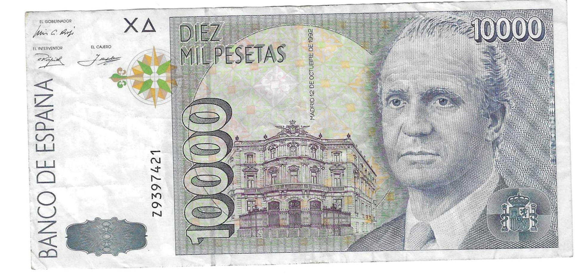 Banknotes - Spain - Juan Carlos I (1975 - 2014) - 10000 ptas - 545 - MBC - 1992 - Num.ref: 1E7935839