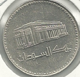 Monedas - Africa - Sudan - 106 - Año 1989 - Lira - Click en la imagen para cerrar