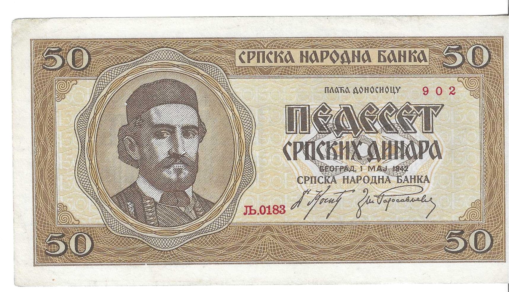 Billetes - Europa - Serbia - 29 - MBC - 1942 - 50 dinar - Num.ref: 0183