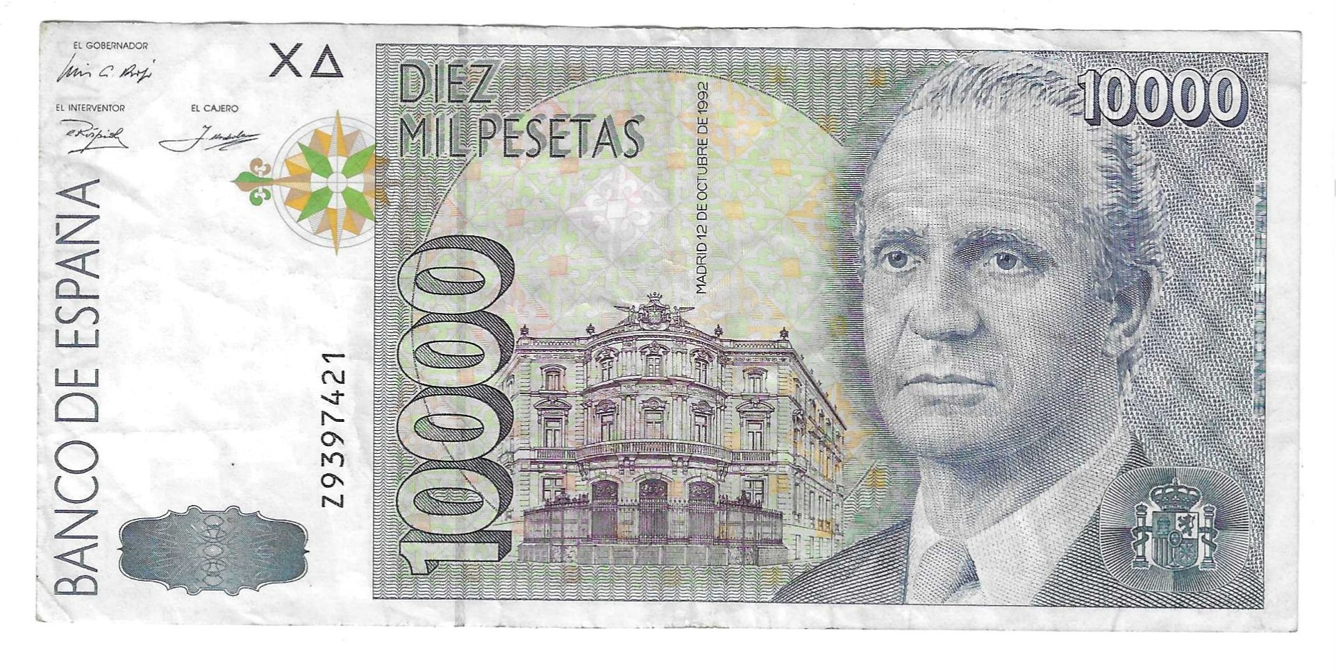 Banknotes - Spain - Juan Carlos I (1975 - 2014) - 10000 ptas - 545 - MBC - 1992 - Num.ref: Z9397421