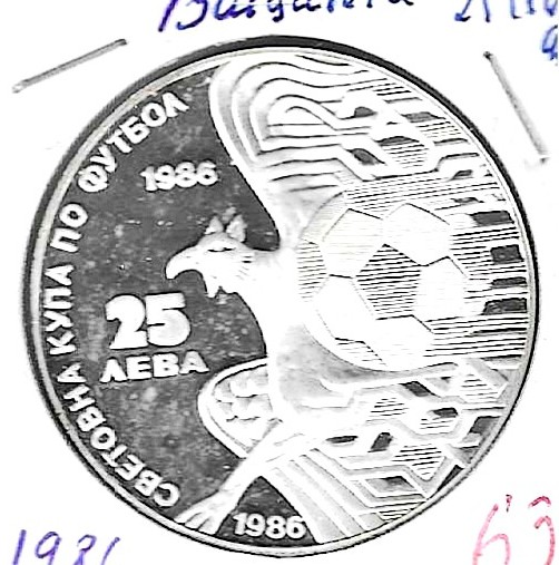 Monedas - Europa - Bulgaria - 156.2 - 1986 - 25 leva - plata - Click en la imagen para cerrar