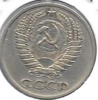 Monedas - Europa - URSS - 133a2 - Año 1964 - 50 Kopeks - Click en la imagen para cerrar