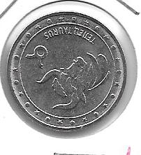 Monedas - Europa - Transdenestria - A3 - Año 2016 - rublo - Click en la imagen para cerrar