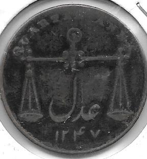 Monedas - Europa - Gran bretaña (India Británica) - 231.2 - Año 1832 - 1/4 Anna - Bombay Presidencia - Click en la imagen para cerrar