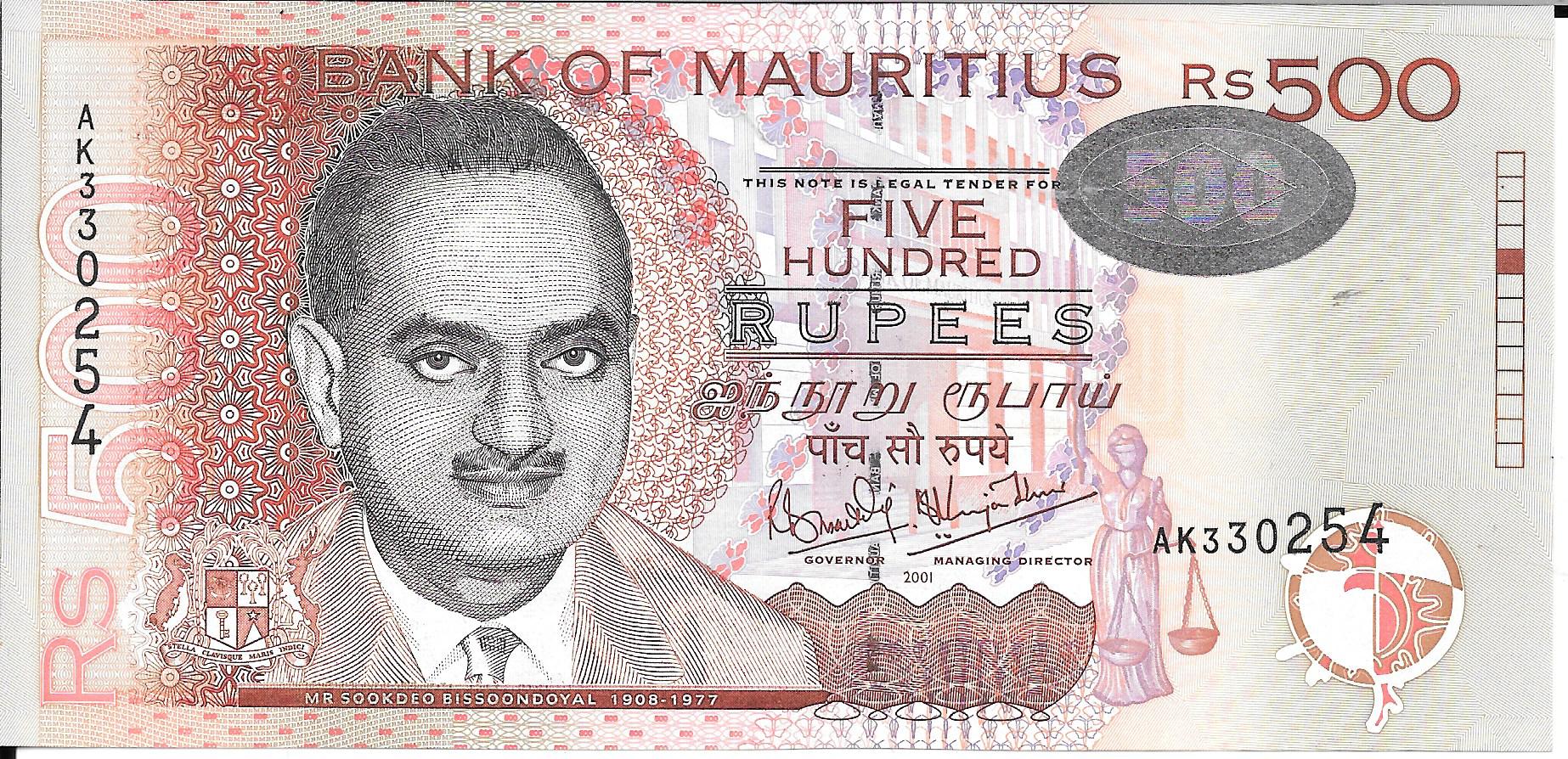 Billetes - Africa - Islas Mauricio - 53 - MBC - Año 2001 - 500 Rupias - num ref: AK330254