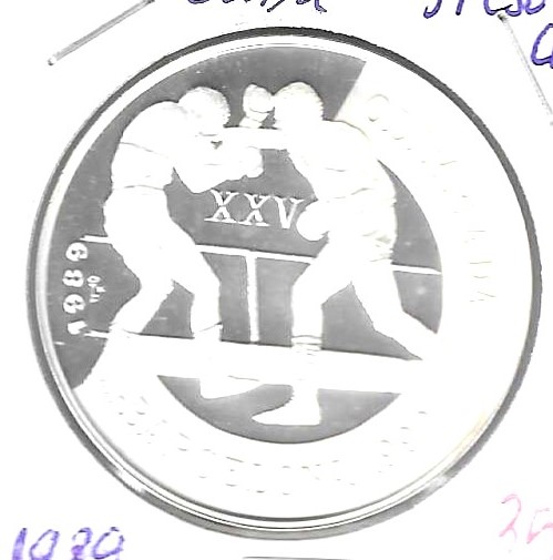 Monedas - America - Cuba - 224.1 - 1989 - 5 pesos - plata - Click en la imagen para cerrar