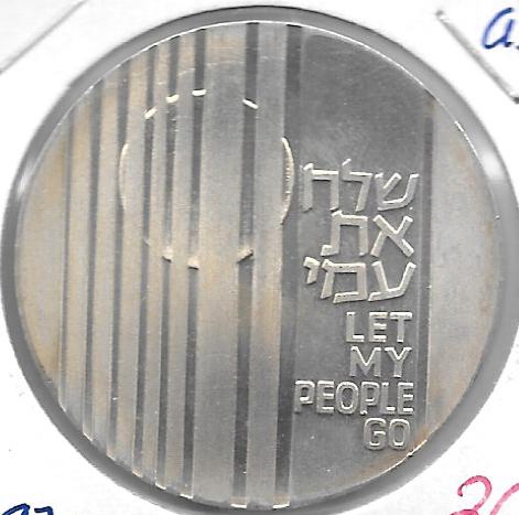 Monedas - Asia - Israel - 59.1 - Año 1971 - 10 Lirot - Click en la imagen para cerrar