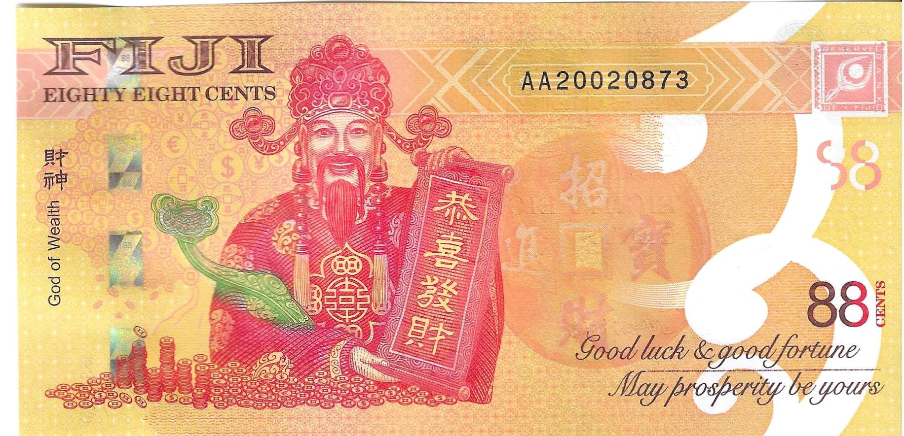 Billetes - Oceania - Islas Fiji - 123 - SC - 2022 - 88 cts - Num.ref: AA20020873